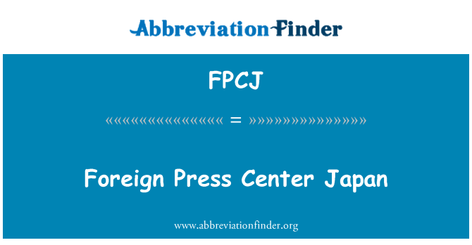 FPCJ: Buitenlandse pers centrum Japan