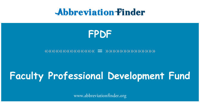 FPDF: קרן פיתוח מקצועי סגל