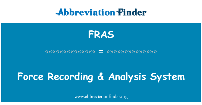 FRAS: 力記錄 & 分析系統