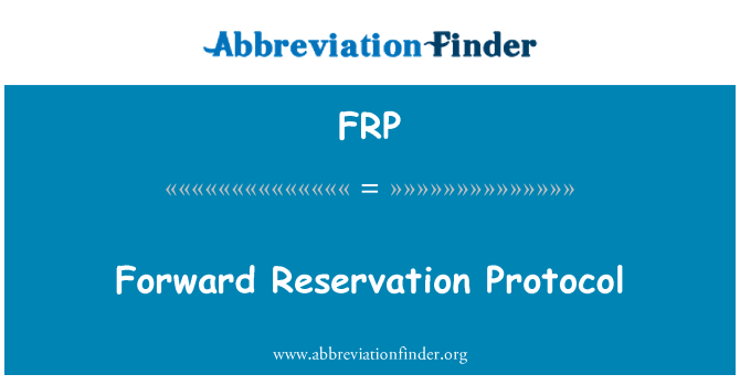 FRP: 提出保留的議定書