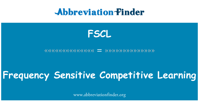 FSCL: 頻率敏感的競爭學習