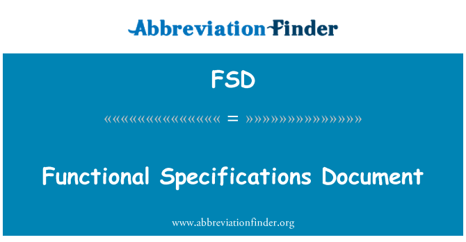 FSD: وثيقة المواصفات الفنية