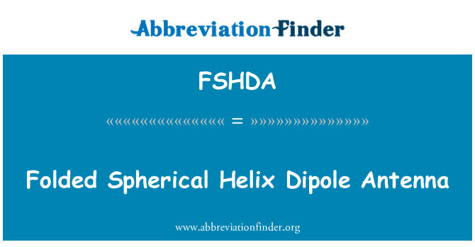 FSHDA: 折疊式球面螺旋天線