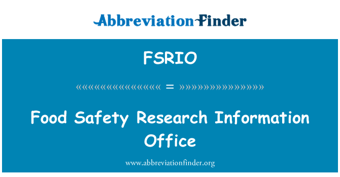 FSRIO: 식품 안전 연구 안내소