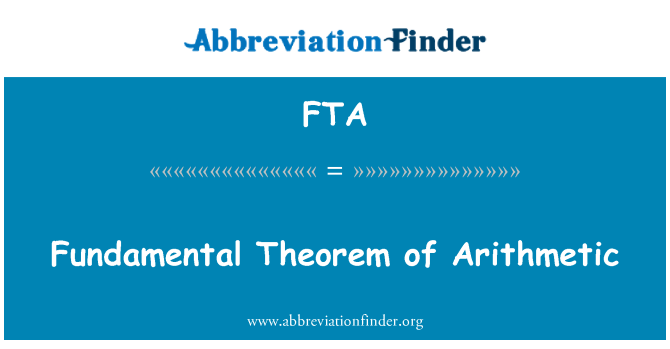 FTA: Основна теорема арифметики