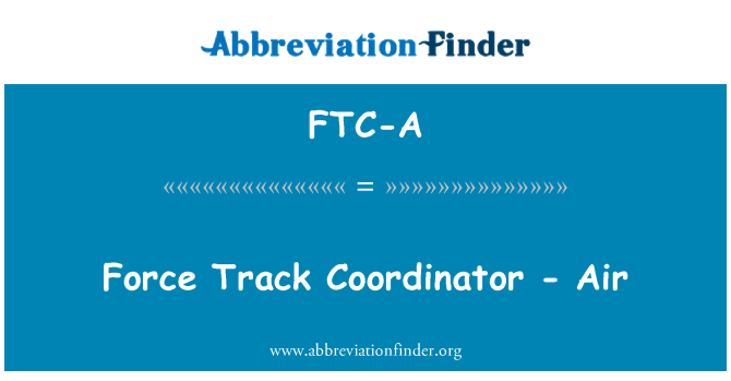 FTC-A: 강제로 트랙 코디네이터-공기