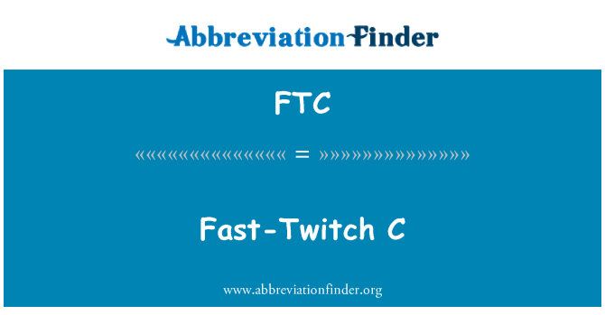 FTC: फास्ट-सी चिकोटी