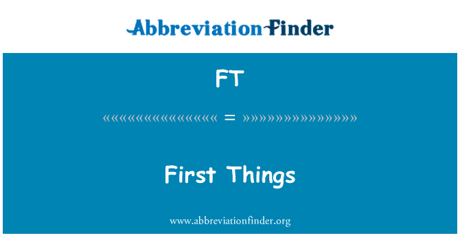 FT: 첫 번째 것 들