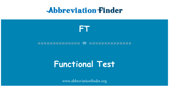 FT: Функциональный тест