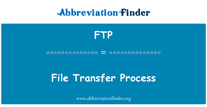 FTP: Процеса на прехвърляне на файлове