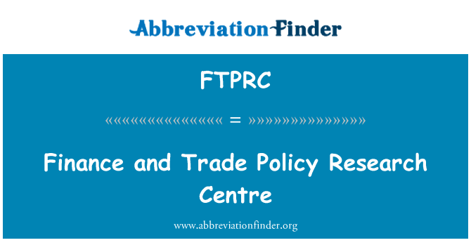 FTPRC: مالیاتی اور تجارتی پالیسی ریسرچ سینٹر