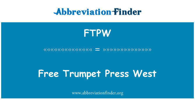 FTPW: مفت صور پریس مغرب