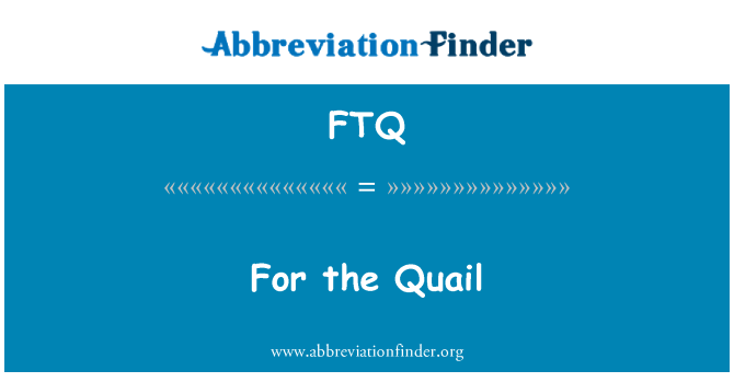 FTQ: للسمان