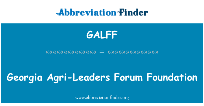 GALFF: Fundación Foro de Georgia Agri-líderes