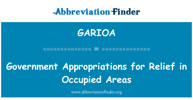 GARIOA: 政府撥款在被佔領地區的救濟