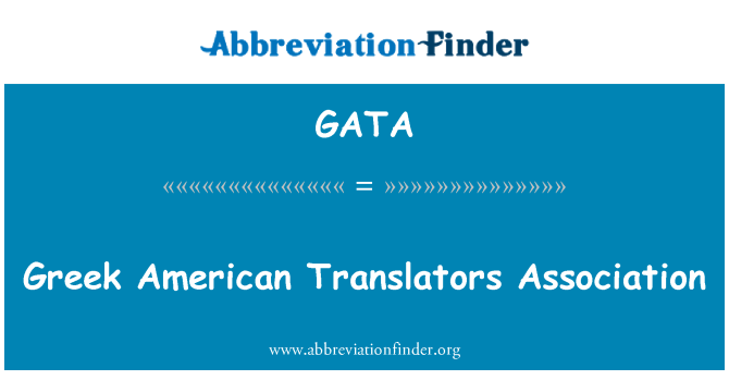 GATA: Grec American Translators Association