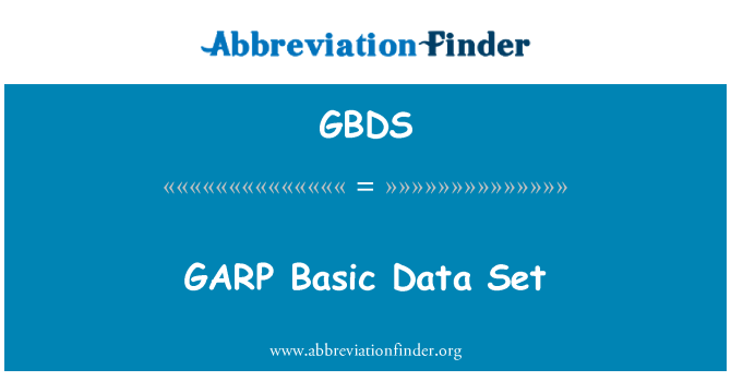 GBDS: GARP 기본 데이터 집합