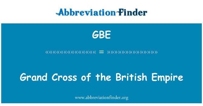GBE: 英帝國大十字