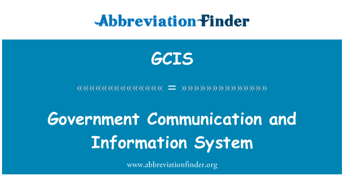 GCIS: نظام المعلومات والاتصالات الحكومية
