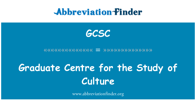 GCSC: Postgraduální centrum pro studium kultury