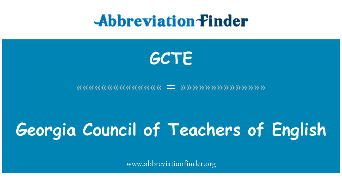GCTE: 喬治亞州委員會的英語教師