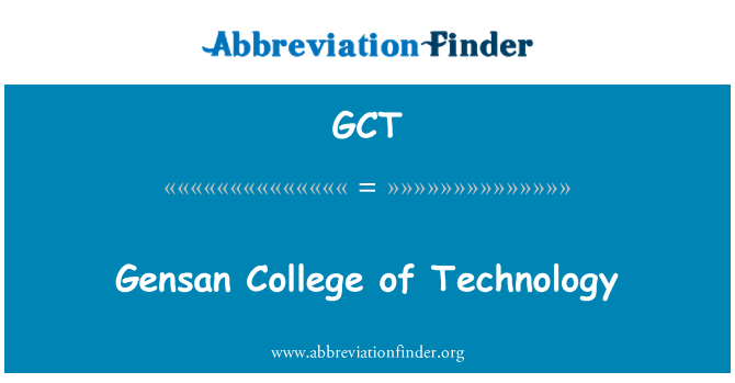 GCT: GenSan Colegiul de tehnologie