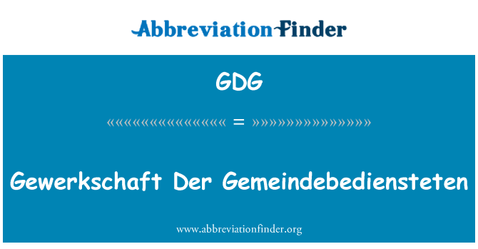 GDG: Gewerkschaft дер Gemeindebediensteten