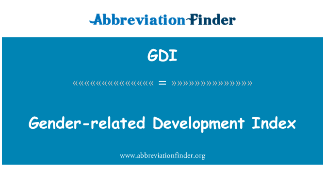 GDI: ジェンダー関連の開発の索引