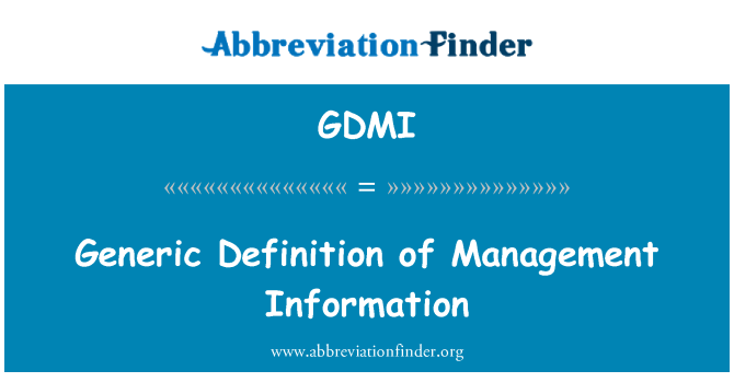 GDMI: 管理情報の一般的な定義