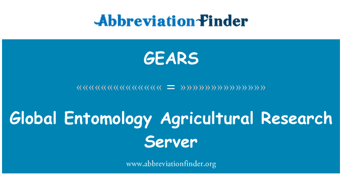 GEARS: Глобални ентомология селскостопански изследвания сървър