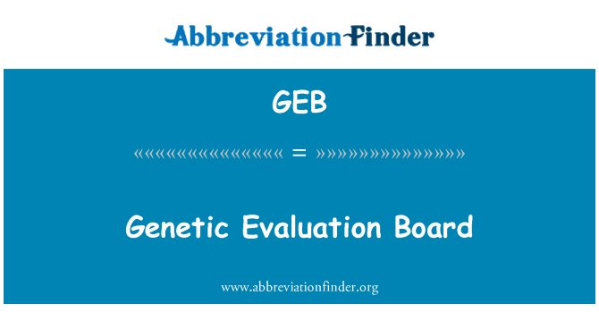 GEB: 유전 평가 보드