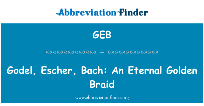 GEB: Godel, Escher, Bach: Μια αιώνια χρυσά σιρίτια