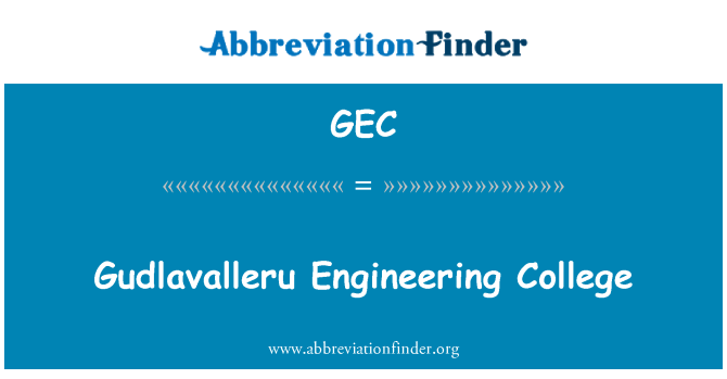 GEC: Gudlavalleru הנדסה במכללה