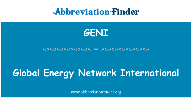 GENI: 國際全球能源網路