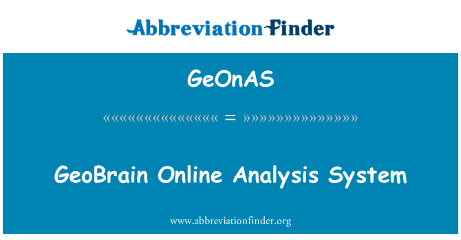 GeOnAS: GeoBrain 온라인 분석 시스템