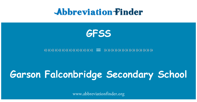 GFSS: कोई Garson Falconbridge माध्यमिक विद्यालय
