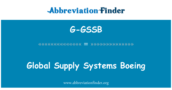 G-GSSB: वैश्विक आपूर्ति प्रणालियों बोइंग