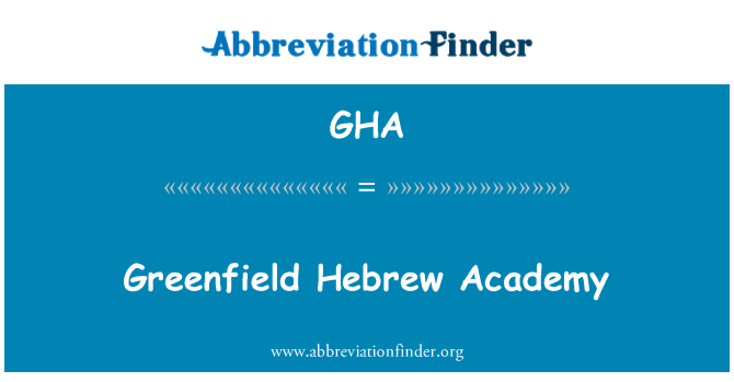 GHA: Greenfield Akademi bahasa Ibrani