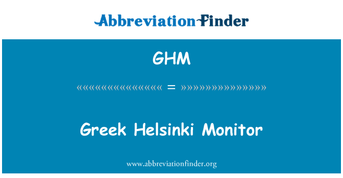 GHM: Yunani Helsinki Monitor