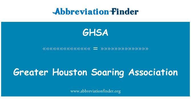 GHSA: ความสัมพันธ์ยืนฮิวสตันมากกว่า