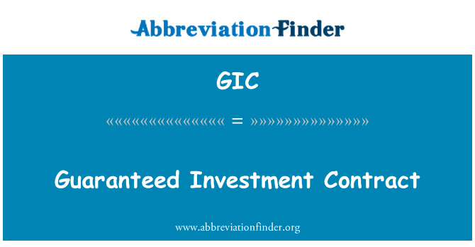 GIC: 擔保投資合同