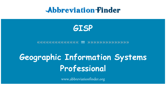 GISP: 地理信息系统专业