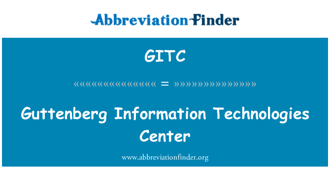 GITC: گوٹن برگ معلومات ٹیکنالوجی سینٹر