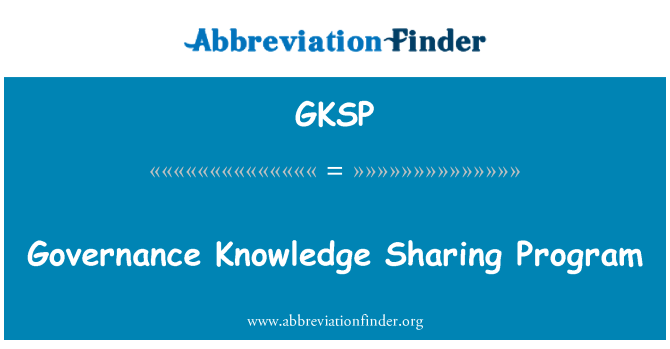 GKSP: Regierungsführung Knowledge Sharing Program