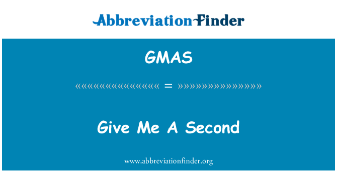 GMAS: 第二に私を与える