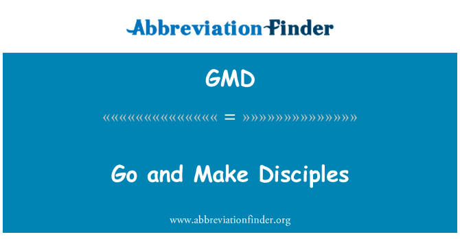 GMD: اور شاگردوں کی منزلیں