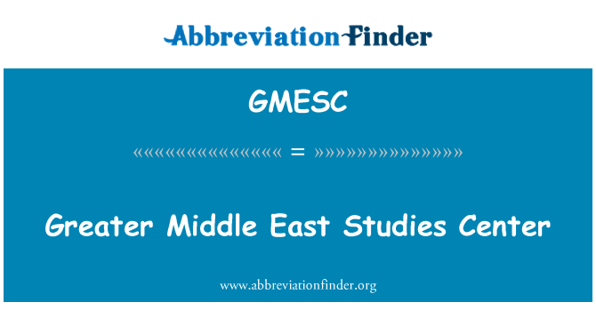 GMESC: Pi gwo Mwayen Oryan Études sant