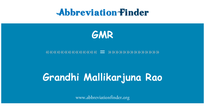 GMR: Grandhi Mallikarjuna Rao
