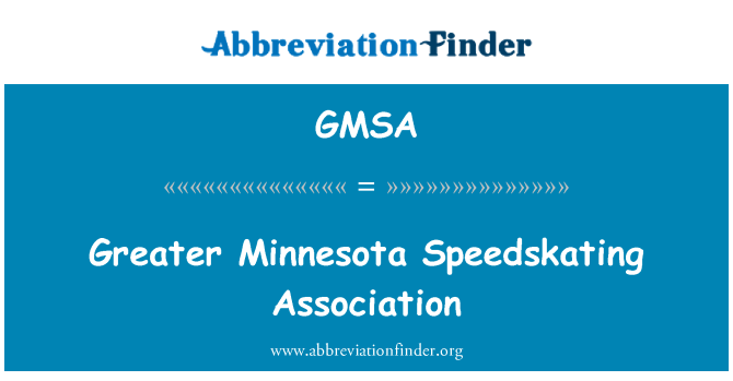 GMSA: Pi gwo Minnesota Speedskating asosiyasyon
