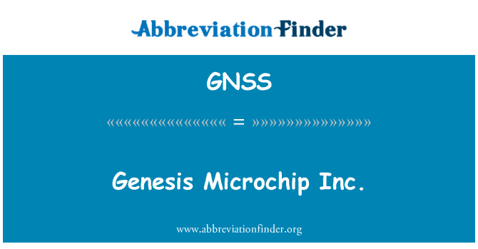 GNSS: Бытие микрочип Inc.